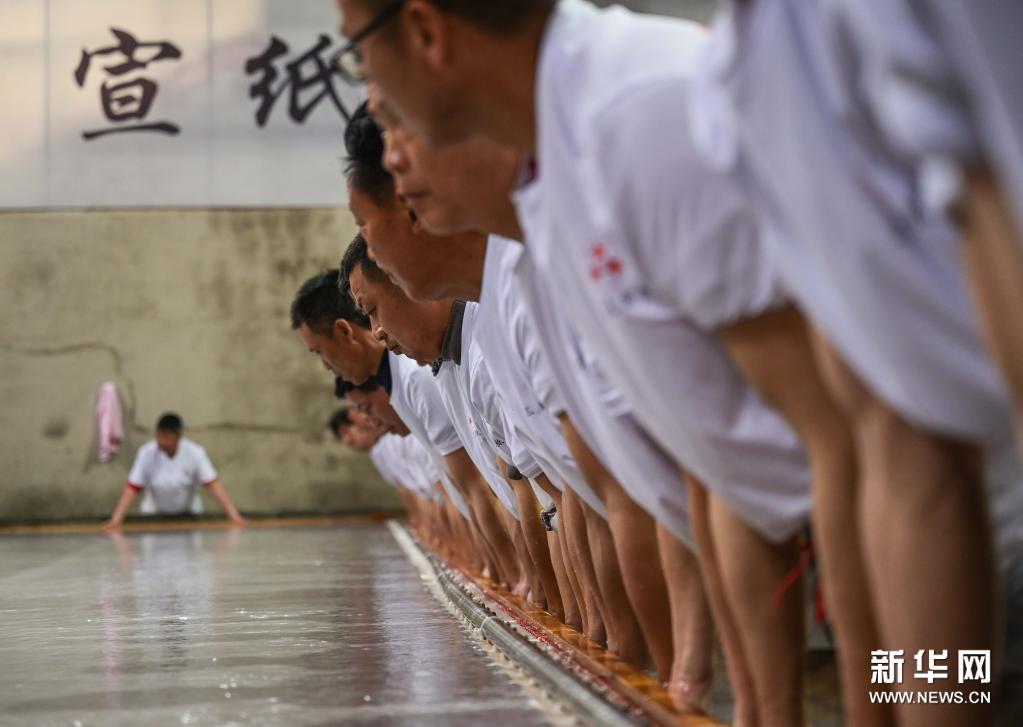 探秘“四丈宣纸”制作工艺