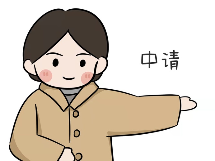 【冬奥有我·我的冬奥日常③】漫画丨解锁礼仪“标准”手势