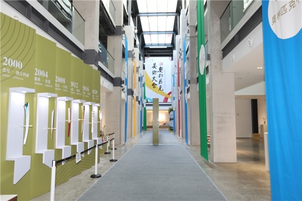 2022奥林匹克美术大会在京开幕