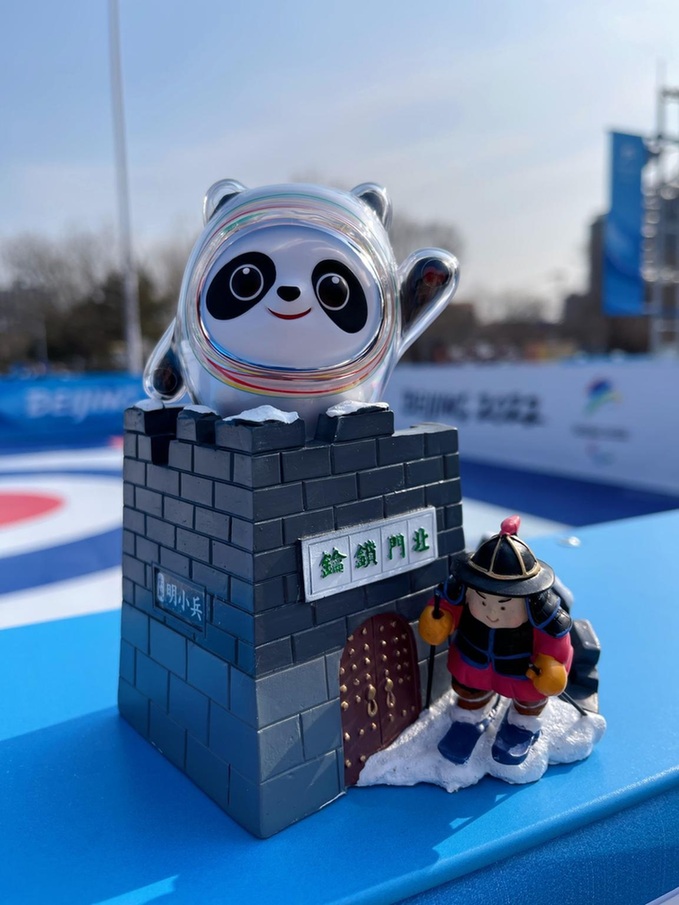 北京延庆:当“长城”遇见“冬奥” 助力长城文化走向世界 北京延庆:当“长城”遇见“冬奥” 助力长城文化走向世界