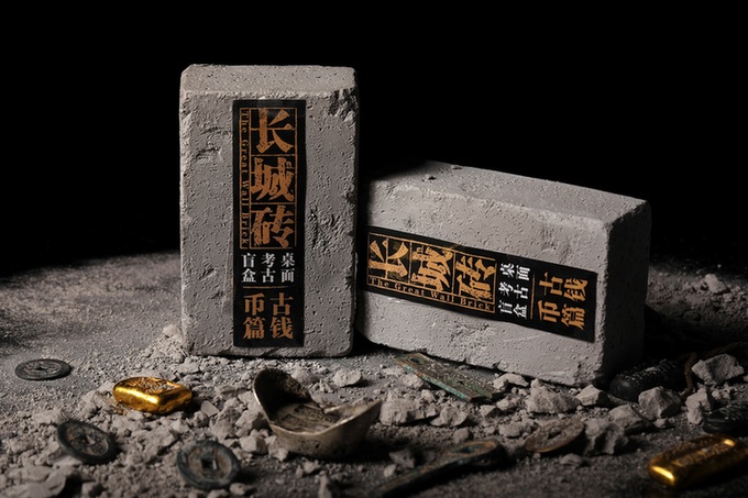 北京延庆:当“长城”遇见“冬奥” 助力长城文化走向世界 北京延庆:当“长城”遇见“冬奥” 助力长城文化走向世界