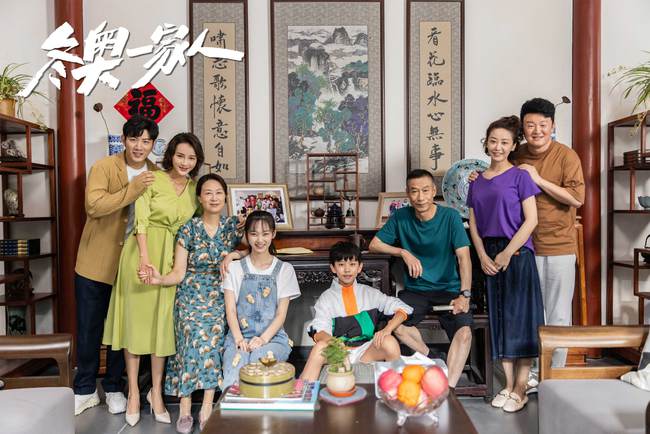 冬奥时刻丨情景喜剧《冬奥一家人》用冰雪运动点燃家国情怀与冬奥梦想