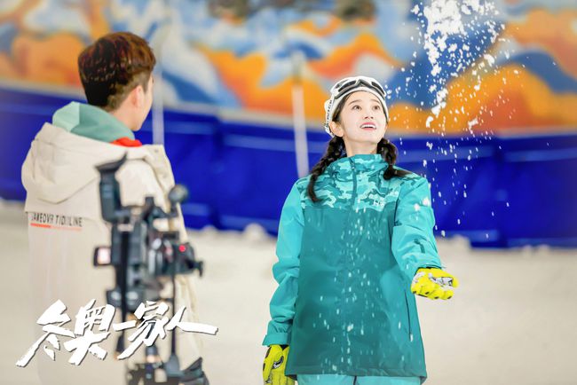 冬奥时刻丨情景喜剧《冬奥一家人》用冰雪运动点燃家国情怀与冬奥梦想