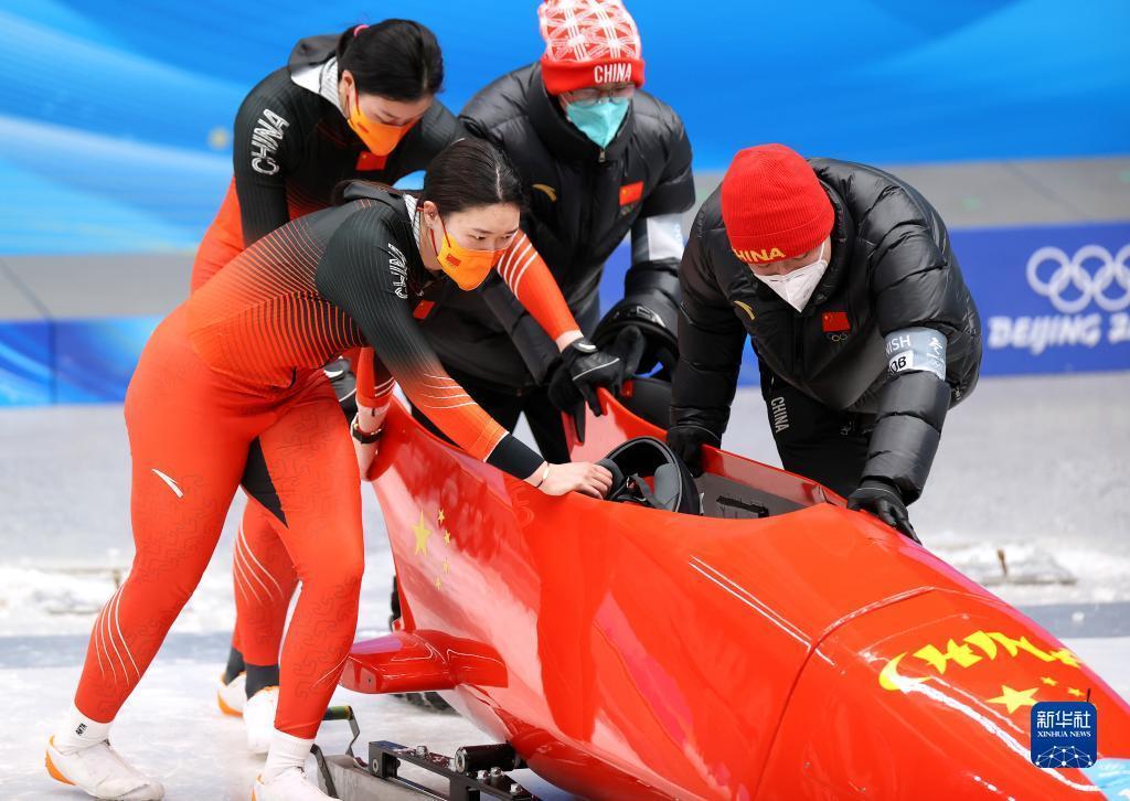 女子双人雪车赛况