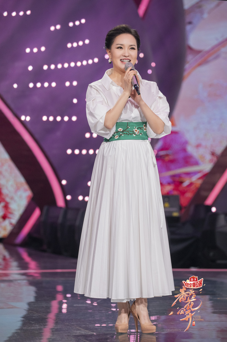 春天花会开：民歌新概念 流行新元素