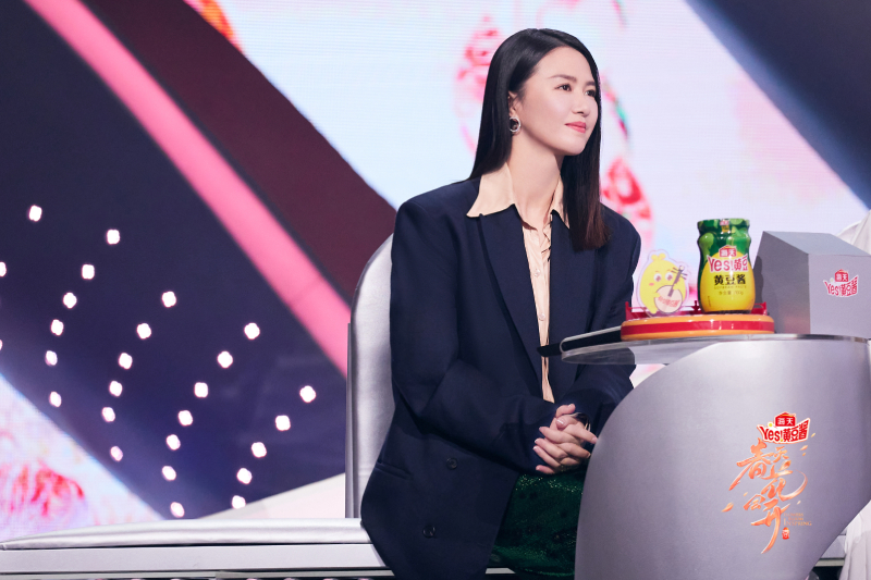 春天花会开：民歌新概念 流行新元素