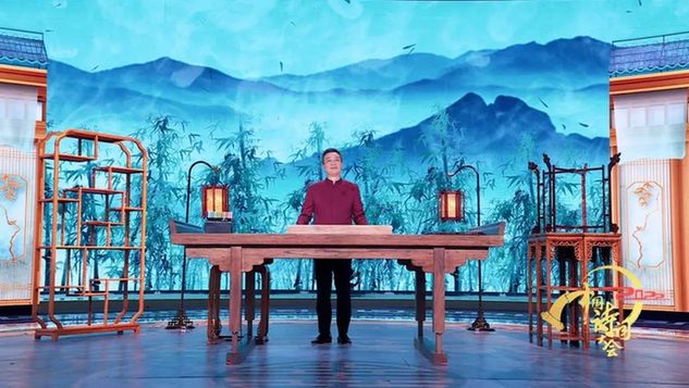 胸怀诗意 处处逢春