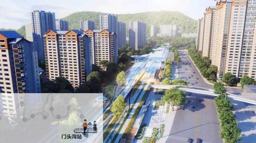 北京市京西“一线四矿”文旅康养休闲区规划方案评选结果公布 https://mmbiz.qpic.cn/mmbiz_png/q8sO8D8U37zrh1RH13b1vhkSV0HCqldxorpicPGSPQuSav6z3HO74yzF7PnH8JCBoxV5lk5zA6WozfUbt7uwcTw/640?wx_fmt=png