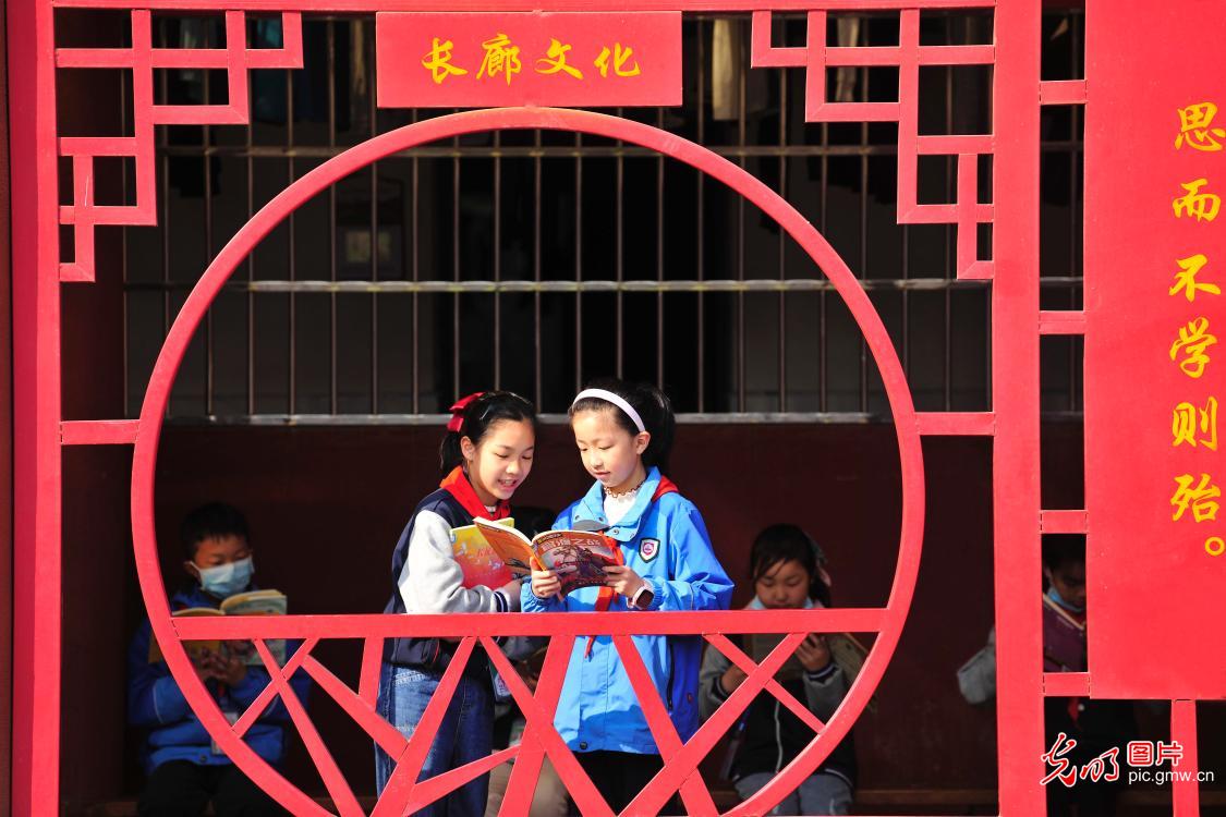 【世界读书日】你阅读的样子真美