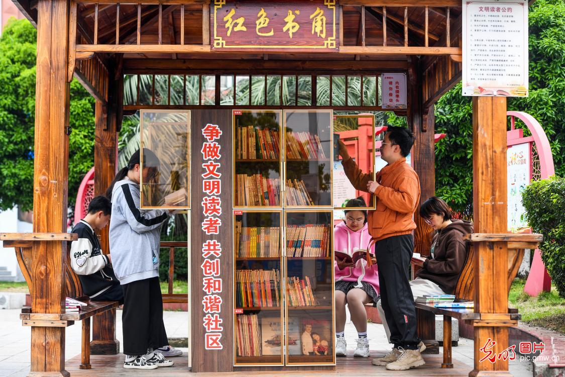 【世界读书日】你阅读的样子真美