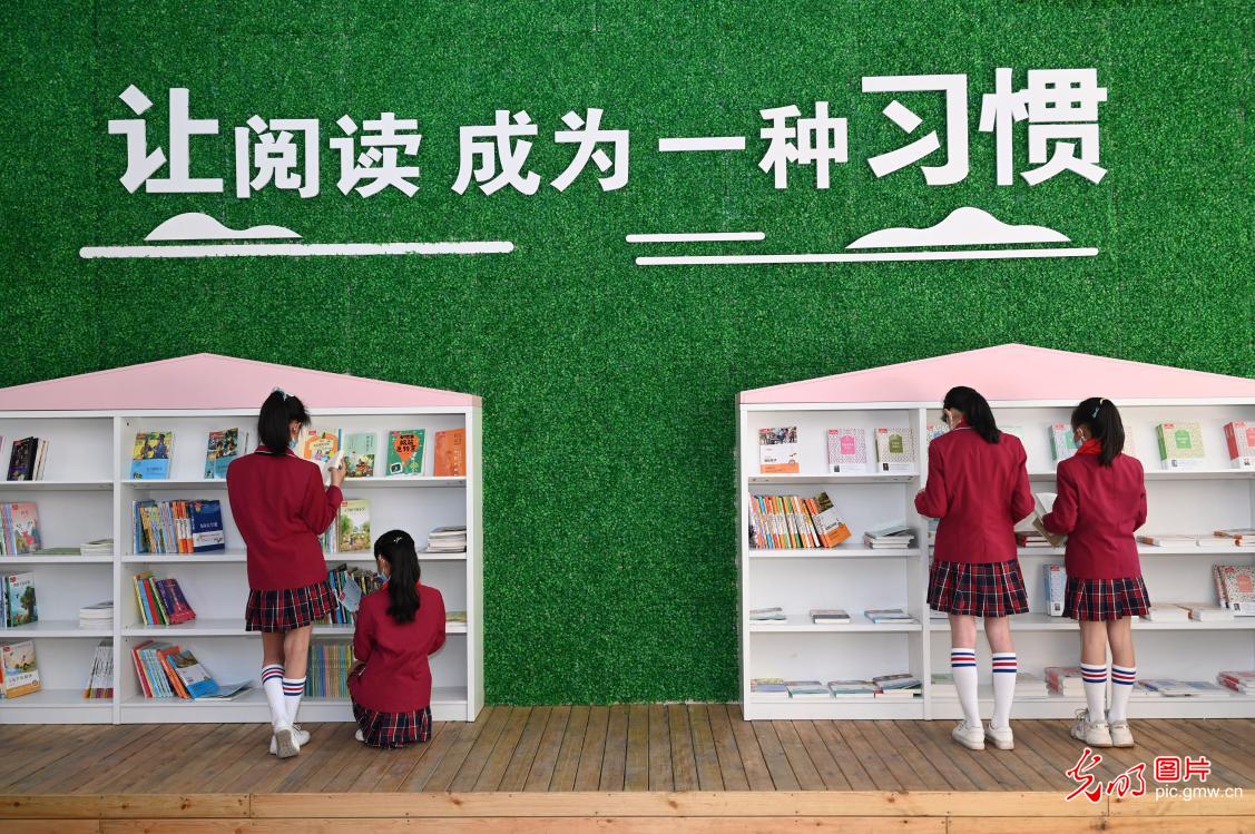 【世界读书日】你阅读的样子真美