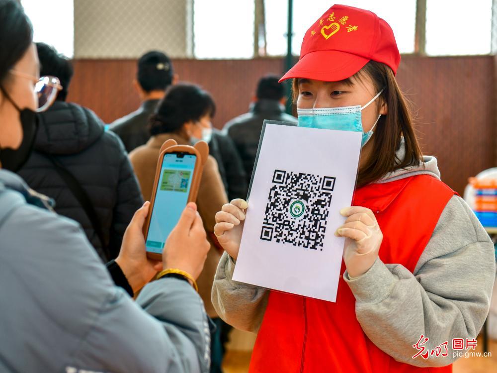 青春力量 奋斗有我