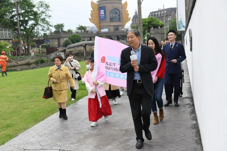 浙江嘉兴：大运河阅读行动计划嘉兴站活动启动