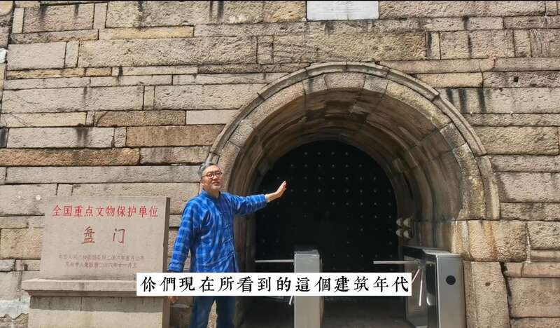 在江苏苏州共读大运河