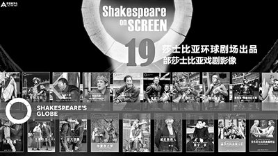 揭秘云演艺“直播”乱象