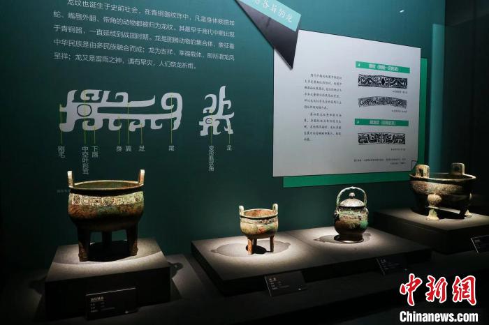 宝鸡出土青铜器展于浙江杭州启幕 铜禁等文物首次亮相