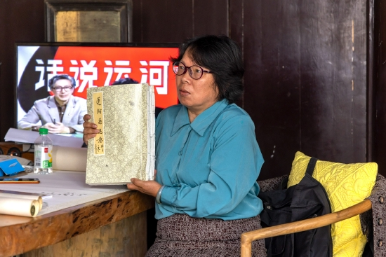 大运河阅读行动计划苏州站活动成功举办 大运河阅读行动计划苏州站活动成功举办