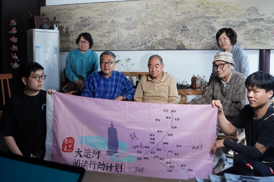 大运河阅读行动计划苏州站活动成功举办 大运河阅读行动计划苏州站活动成功举办