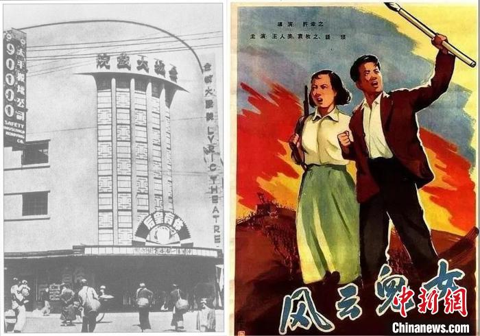 纪念《义勇军进行曲》唱响87周年 上海线上展映话剧《秋之白华》 (上海战疫录)纪念《义勇军进行曲》唱响87周年上海线上展映话剧《秋之白华》