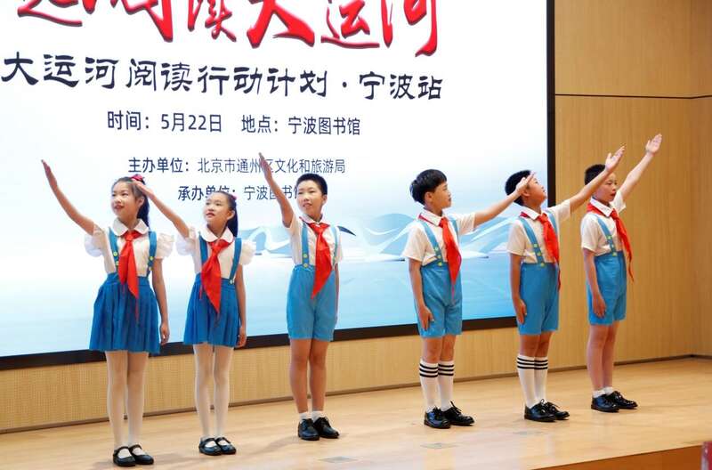 大运河阅读来到宁波,这里是河与海的交会点