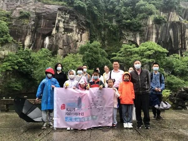 大运河阅读行动计划：跨区域合作推进全民阅读，已走进22城