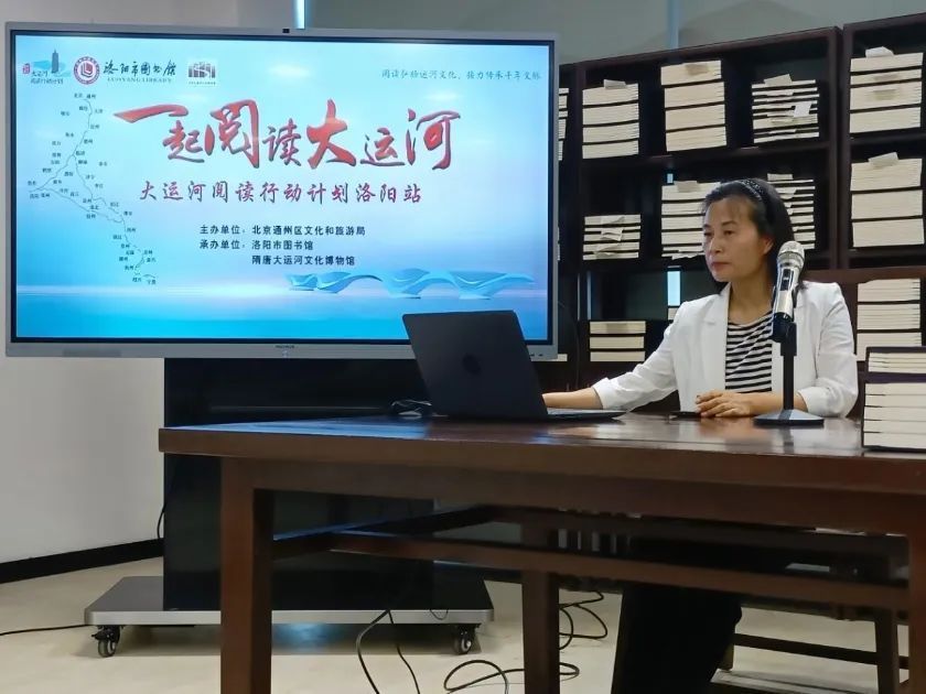 大运河阅读行动计划：跨区域合作推进全民阅读，已走进22城