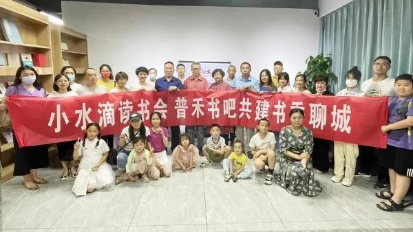 大运河阅读行动计划：跨区域合作推进全民阅读，已走进22城