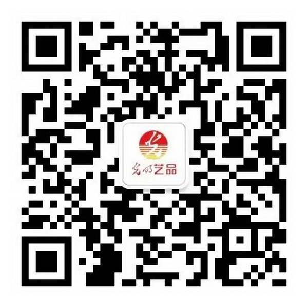 奥林匹克日·光明艺品与您相约