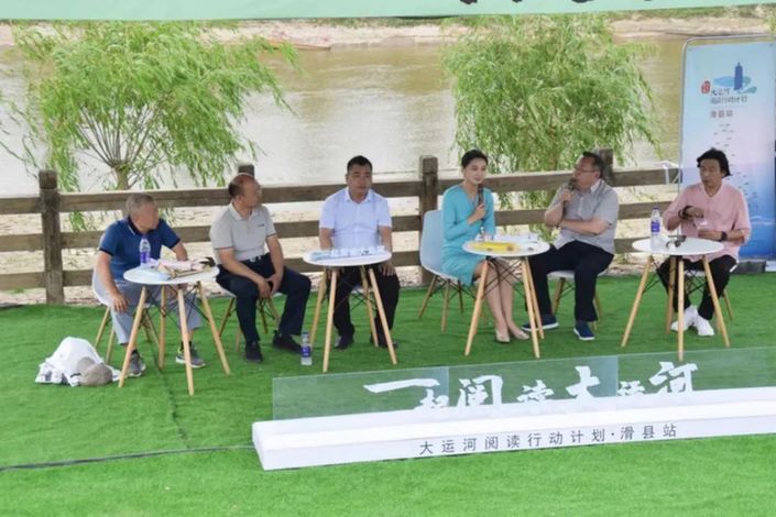 大运河阅读行动计划:跨区域合作推进全民阅读,已走进22城