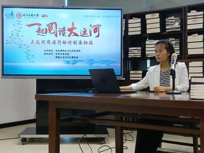 大运河阅读行动计划:跨区域合作推进全民阅读,已走进22城