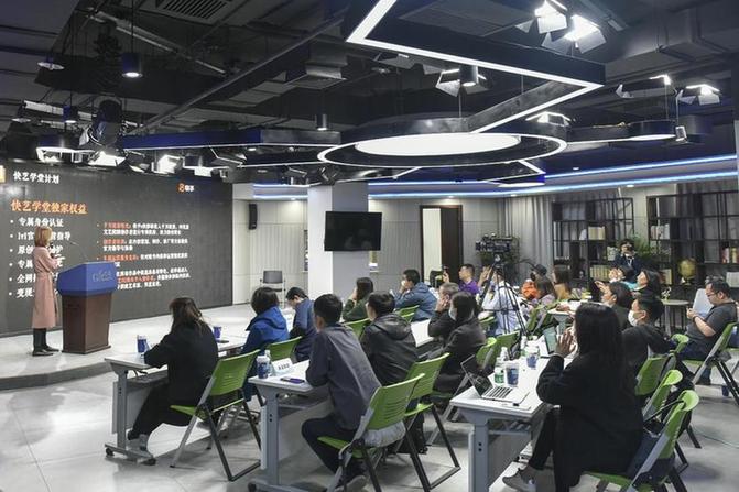 “新文艺 新传播”系列分享会第三场培训活动即将召开