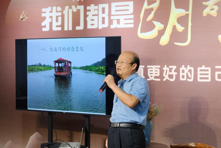 大运河阅读行动计划走进山东枣庄 城市接力活动完美收官