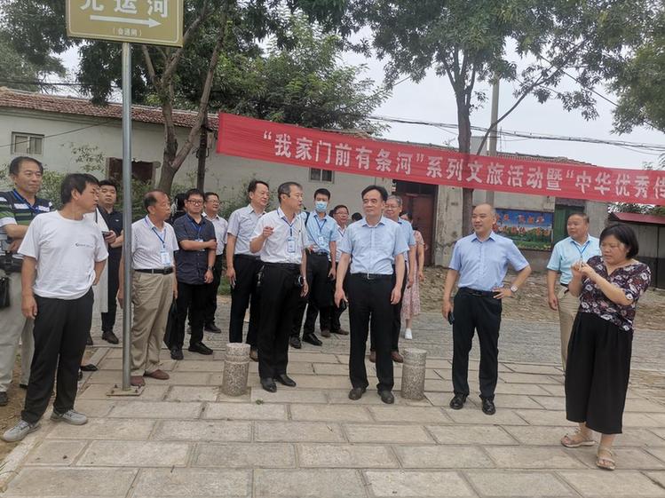 运河古道 文脉传扬 大运河阅读行动计划临清站活动成功举办