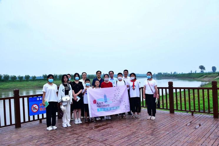 大运河阅读行动计划走进河南省濮阳市南乐