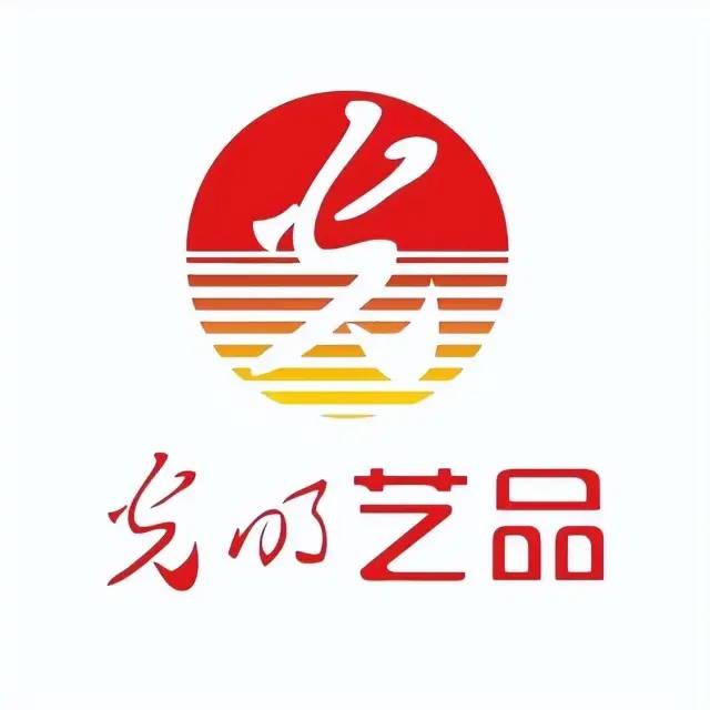 光明艺品强势入局，数藏行业出现新气象