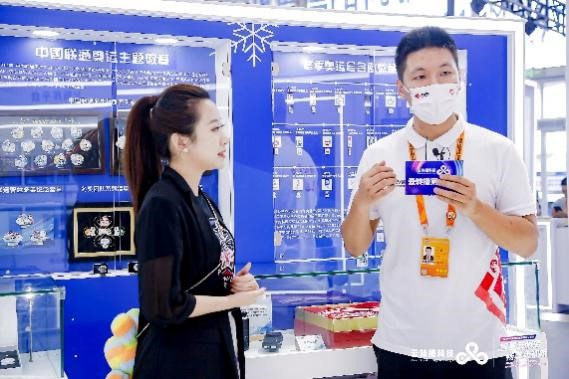 2022年服贸会开幕，云转播科技公司闪亮登场成焦点