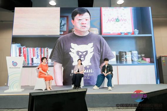 综艺节目创作高峰论坛:全媒时代如何讲好中国故事