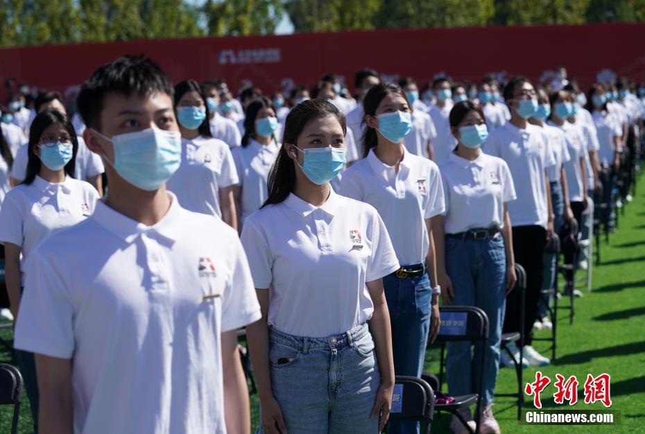 北京电影学院举行新生开学典礼 张艺谋出任特聘教授