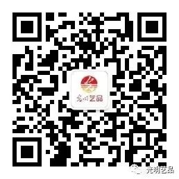 中国航天系列数字藏品即将开售 光明艺品与您共筑航天梦