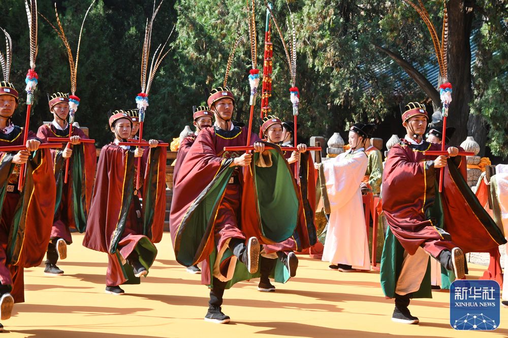 祭孔大典在山东曲阜举行 纪念孔子诞辰2573年