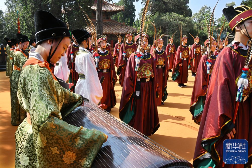 祭孔大典在山东曲阜举行 纪念孔子诞辰2573年