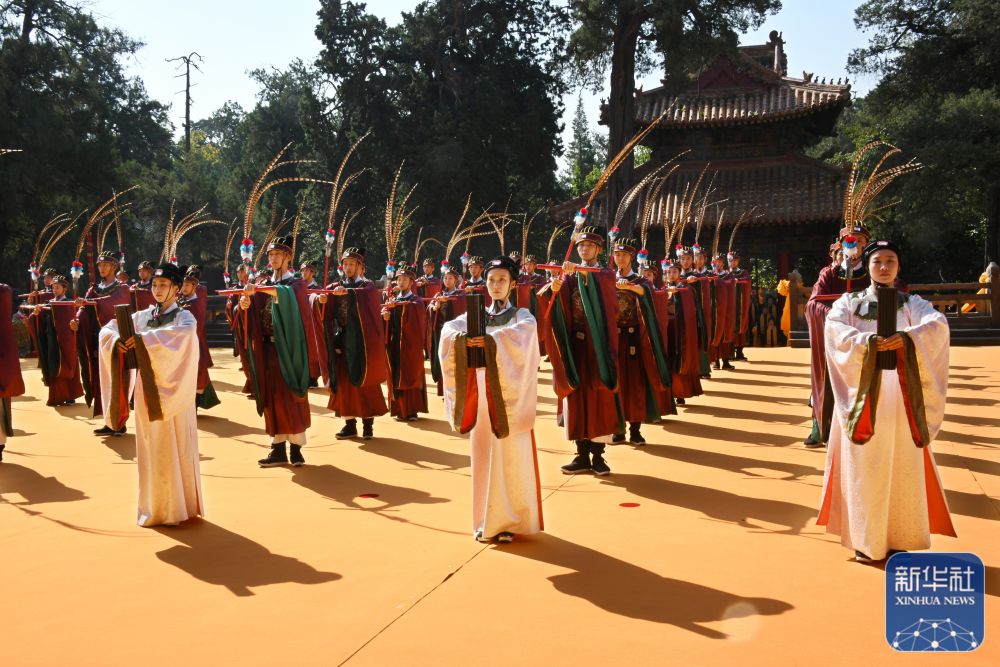 祭孔大典在山东曲阜举行 纪念孔子诞辰2573年