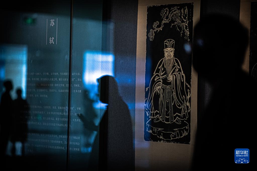 宋代书法名家翰墨亮相湖北