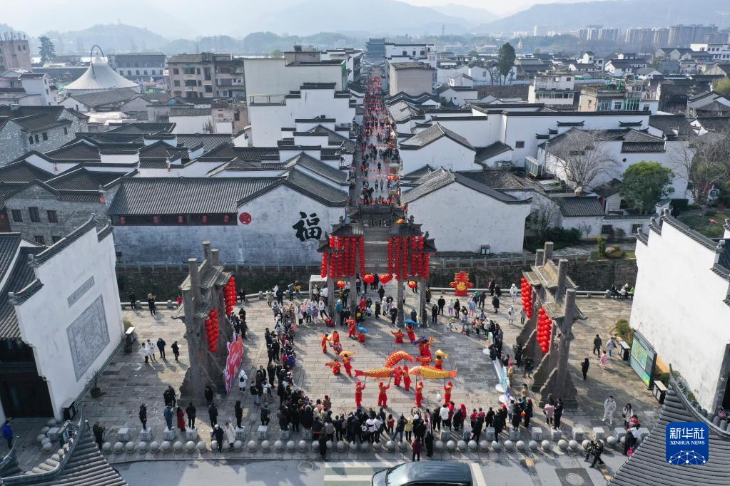 “宋福杭州年”新春文旅活动在浙江严州古城举行