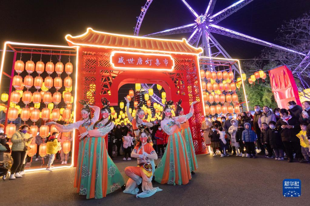 灯会璀璨夜 流光溢彩庆元宵