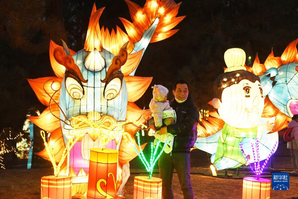 灯会璀璨夜 流光溢彩庆元宵