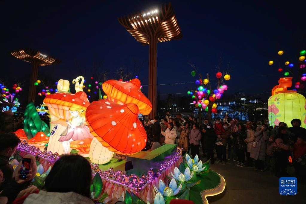 灯会璀璨夜 流光溢彩庆元宵