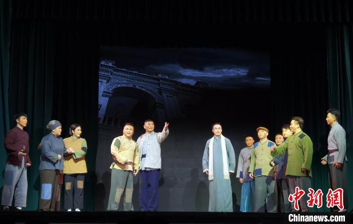福建创排京剧纪念中国工人运动先驱者林祥谦牺牲100周年