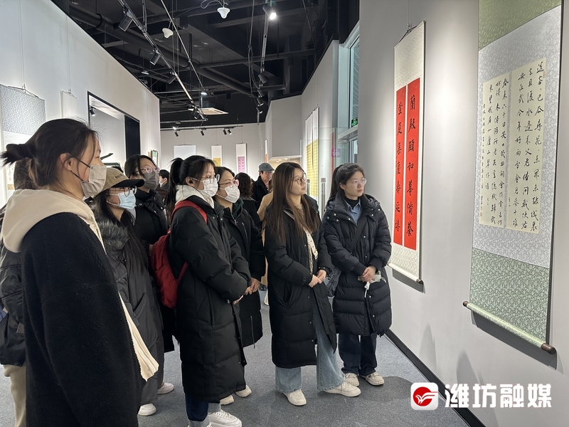 “山阴行远——张卫华杨明远书法中韩巡展”潍坊站开展