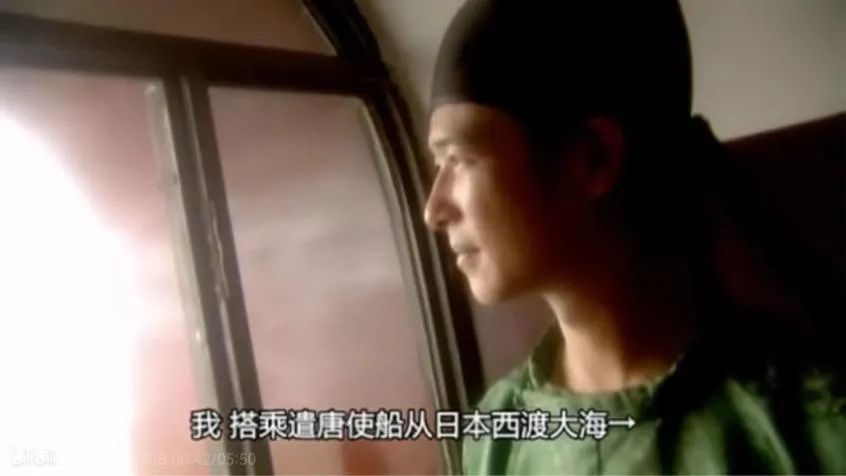 漂在长安：什么神秘使命召唤日本遣唐使甘冒生命之险？